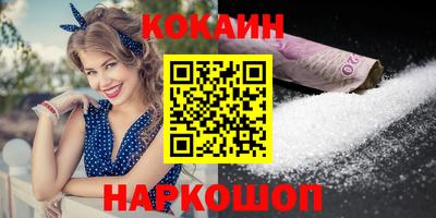 прущие грибы Ачхой-Мартан