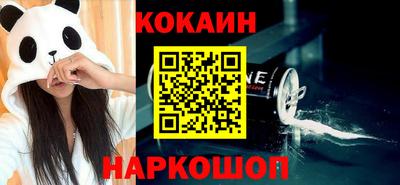 амфетамин Анапа