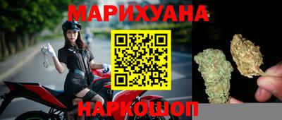 амфетамин Анапа