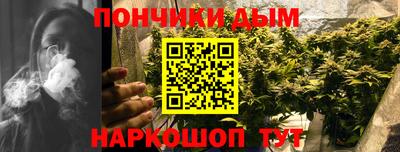 амфетамин Анапа