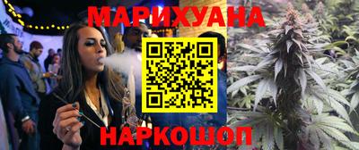 тгк Баксан