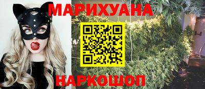 амфетамин Анапа